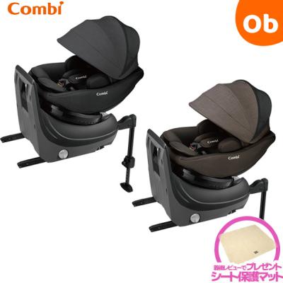 コンビ チャイルドシート インナークッションのおすすめ人気商品一覧