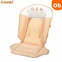 コンビ　洗い替えセット　プルメア用　ペールオレンジ【送料無料　沖縄・一部地域を除く】 | ORANGE-BABY