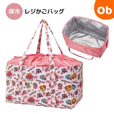 サンリオ 買い物かごの商品一覧 通販 - Yahoo!ショッピング