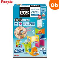 ピープル ピタゴラスBASIC 知育いっぱい！ボールコースター【2023年新パッケージ商品】【送料無料 沖縄・一部地域を除く】 | ORANGE-BABY