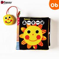 新装版 Sassyのあかちゃんぬのえほん あーそーぼ　サッシー　布絵本 | ORANGE-BABY