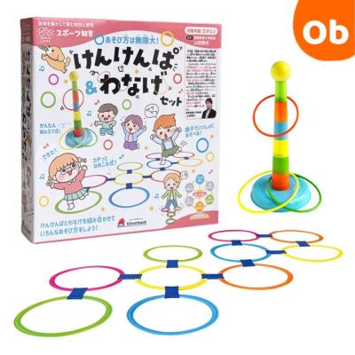 けんけんぱの商品一覧 通販 - Yahoo!ショッピング