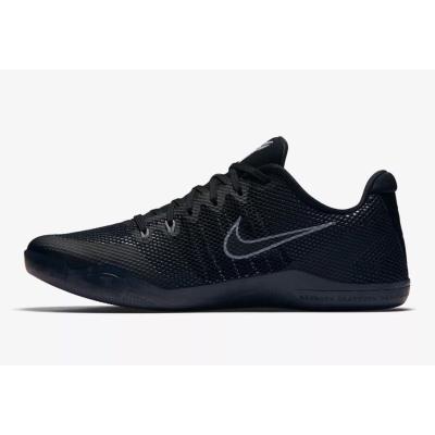 Nike Kobe コービー　バスケットボール　シューズ　バッシュ 楽天市場】コービー バッシュ マンバ（バスケットボール
