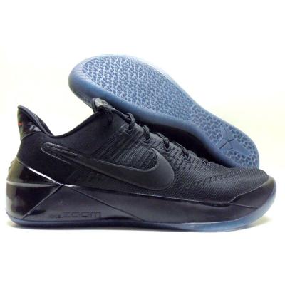 バスケットシューズ 黒 紫（コービー／スポーツ用品）のおすすめ人気