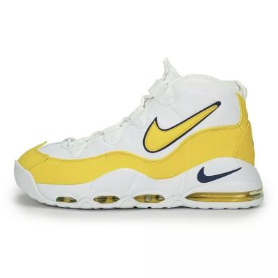 Nike Air Max バスケットボールシューズ ホワイト/レッド/イエロー エア マックス ナイキ（バッシュ、バスケットボールシューズ）（色