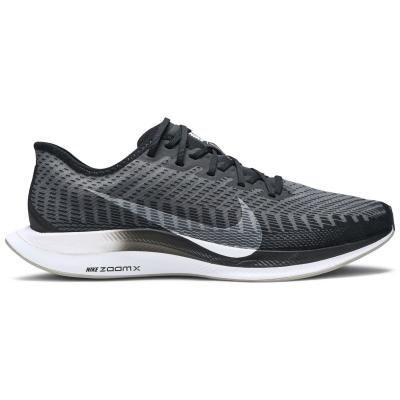 NIKE pegasus turbo 2のおすすめ人気商品一覧 通販 - Yahoo