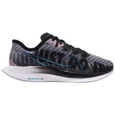 NIKE pegasus turbo 2のおすすめ人気商品一覧 通販 - Yahoo!ショッピング