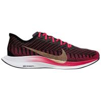NIKE pegasus turbo 2のおすすめ人気商品一覧 通販 - Yahoo!ショッピング