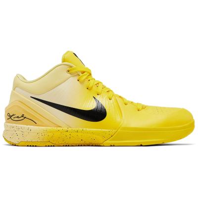 ナイキ コービー4のおすすめ人気商品一覧 通販 - Yahoo!ショッピング