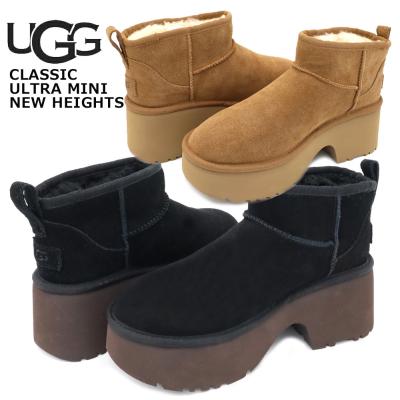 ugg ブーツ ウルトラミニの商品一覧 通販 - Yahoo!ショッピング ugg ブーツ ウルトラミニの商品一覧 通販 - Yahoo!ショッピング