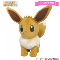 ポケットモンスター ポケモン カラビナ付きポーチ 小物入れ ぬいぐるみポーチ ピカチュウ イーブイ カビゴン Kaori Selection Yショップ店 通販 可愛い ポケモンマスク ピカチュウ ミミッキュ リザードン ゲンガー カビゴン Studiodeiure It