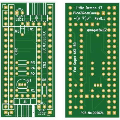 オレンジピコショップ - EMUシリーズ｜Yahoo!ショッピング