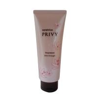 アリミノ　ケアトリコ　 プリヴィ　 トリートメント スリムスルー 210ｇ  (705225) | シャンプーヘアケア通販オレポ