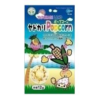 マルカン ヤドカリポップコーン パイナップル風味 12ｇ | オレンジショップアイ