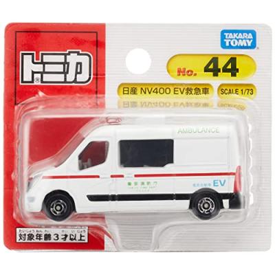 トミカEV救急車セット タカラトミー トミカ No.44 日産 NV400 EV救急車 (ブリスター