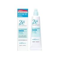 《セット販売》　資生堂 2e ドゥーエ 日やけ止め UV ノンケミカル (40g)×3個セット 日焼け止め SPF45 PA++++ 敏感肌用 | オレンジショップアイ