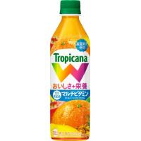 キリン トロピカーナ Ｗ オレンジブレンド ペットボトル 500ml ×24本 | オレンジショップアイ