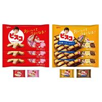 江崎グリコ 【セット商品】ビスコ大袋(2種×各3袋) 計6個 アソートセット ビスケット クッキー | オレンジショップアイ