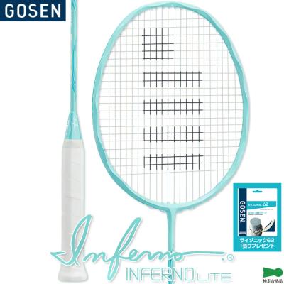 gosen ラケット インフェルノ スマートのおすすめ人気商品一覧 通販