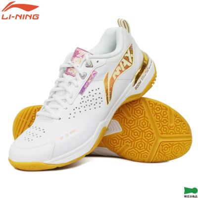 LI-NING リーニン バドミントンシューズ 渡辺勇大選手使用モデル Blade