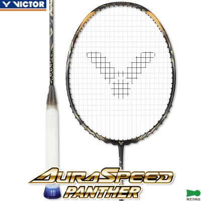 5U（VICTOR(スポーツ)／バドミントン用品） | スポーツ のおすすめ人気