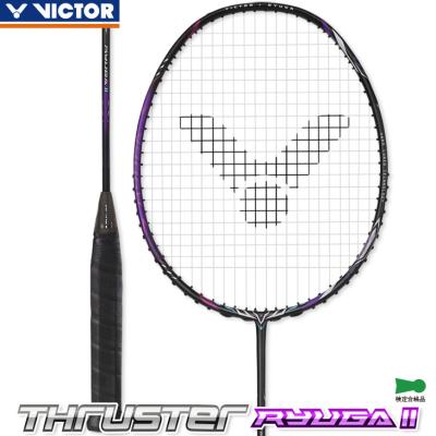 victor tk-ryuga ii proのおすすめ人気商品一覧 通販 - Yahoo!ショッピング
