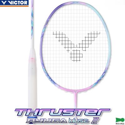 VICTOR(スポーツ) バドミントンラケット（色：パープル系