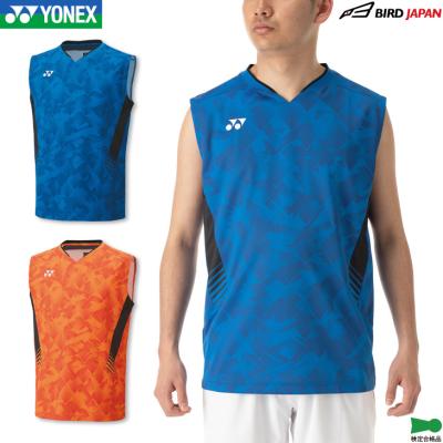 スポーツショップ日新 ヤフー店 - 2024年バドミントン日本代表 スポーツショップ日新 ヤフー店 - 2024年バドミントン日本代表