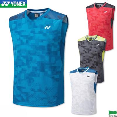 日本代表 ユニフォーム（YONEX）のおすすめ人気商品一覧 通販 - Yahoo