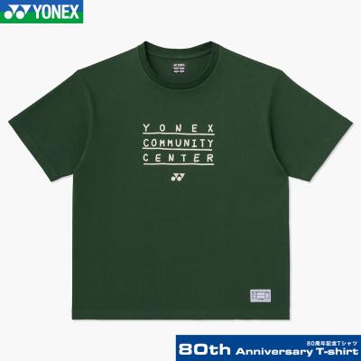 バドミントン記念tシャツのおすすめ人気商品一覧 通販 - Yahoo