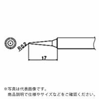 白光 こて先 I型 ( T34-I ) | ORANGE TOOL TOKIWA