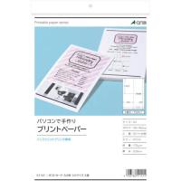 3M A4判ポストカード1/4サイズ4面IJ  ( 51141 ) (5袋セット) | ORANGE TOOL TOKIWA