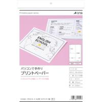 3M A4ポストカード1/4サイズ4面兼用厚口  ( 51559 ) (5袋セット) | ORANGE TOOL TOKIWA