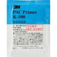 3M PACプライマー K-500 ウェットティッシュタイプ 3ml  ( K500 PAC ) (200Pkセット) | ORANGE TOOL TOKIWA