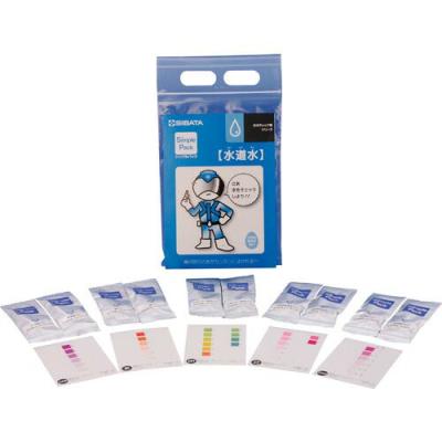 【中古】水質測定キット　5点セット 中古】水質測定キット 5点セット