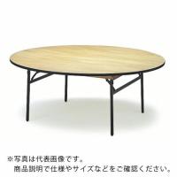 TOKIO レセプションテーブル 円型 900φ ハカマ無  ( FRT-90R N ) | ORANGE TOOL TOKIWA