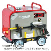 スーパー工業 ガソリンエンジン式 高圧洗浄機 (防音型) ( SEV-1620SS ) スーパー工業(株) | ORANGE TOOL TOKIWA