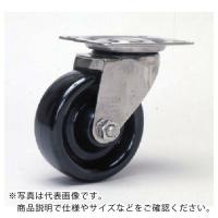シシク 耐熱樹脂車輪付キャスター 自在 125径 ステンレス  ( LIX-PHN125G ) | ORANGE TOOL TOKIWA