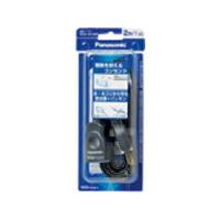 【SALE価格】Ｐａｎａｓｏｎｉｃ　延長コードＸ　３ｍコード付　ブラック ( WHA4913BP ) | ORANGE TOOL TOKIWA