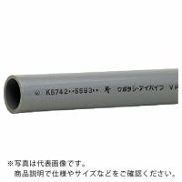 クボタケミックス 水道用塩ビパイプ VPW 16X0.25M ( VPW16X0.25M ) (株)クボタケミックス | ORANGE TOOL TOKIWA