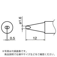 白光 こて先/SSD5型  ( T33-SSD16 ) | ORANGE TOOL TOKIWA