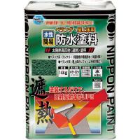 ニッぺ 水性ベランダ・屋上床用防水遮熱塗料 14kg クールグリーン HXT001-14 ( 4976124246609 ) | ORANGE TOOL TOKIWA