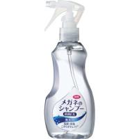 ソフト99 メガネのシャンプー除菌EX 無香料 ( 20201 ) (株)ソフト99コーポレーション | ORANGE TOOL TOKIWA