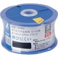 シンワ ポリエステル水糸 リール巻 太 0.8mm 270m ブラック ( 78484 ) | ORANGE TOOL TOKIWA