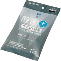 エレコム ウイルス除去ウェットクリーニングティッシュ 除菌  ( WC-VR15PN ) | ORANGE TOOL TOKIWA