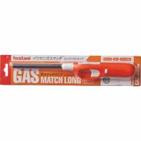 【SALE価格】Iwatani ( 岩谷産業 )　ガスマッチロング ( G-MA-LOR ) | ORANGE TOOL TOKIWA