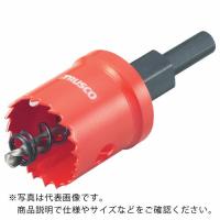 TRUSCO TSLホールカッター 29mm ( TSL-29 ) トラスコ中山(株) | ORANGE TOOL TOKIWA