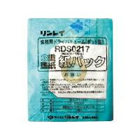 リンレイ RD-370R/RD-ECO2R用 紙パック(10枚入り)  ( RDS0217 ) | ORANGE TOOL TOKIWA