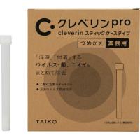 大幸薬品 クレベリンpro スティック ケースタイプ つめかえ用 36本 ( 90083 ) | ORANGE TOOL TOKIWA
