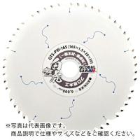 モトユキ グローバルソープロ用木工チップソー白虎  ( GTS-PW-150 ) | ORANGE TOOL TOKIWA